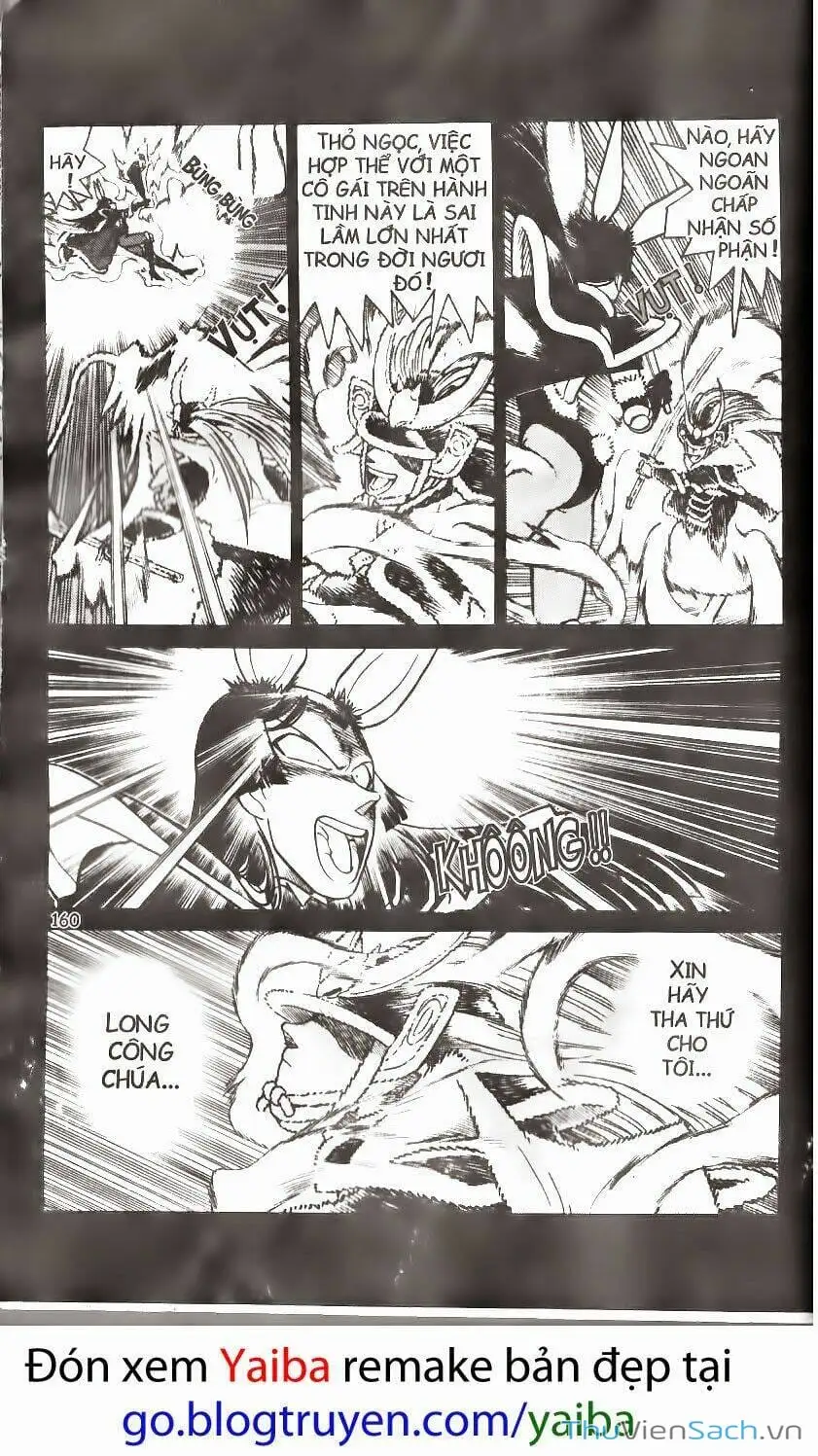 Chapter 167 - Image 7