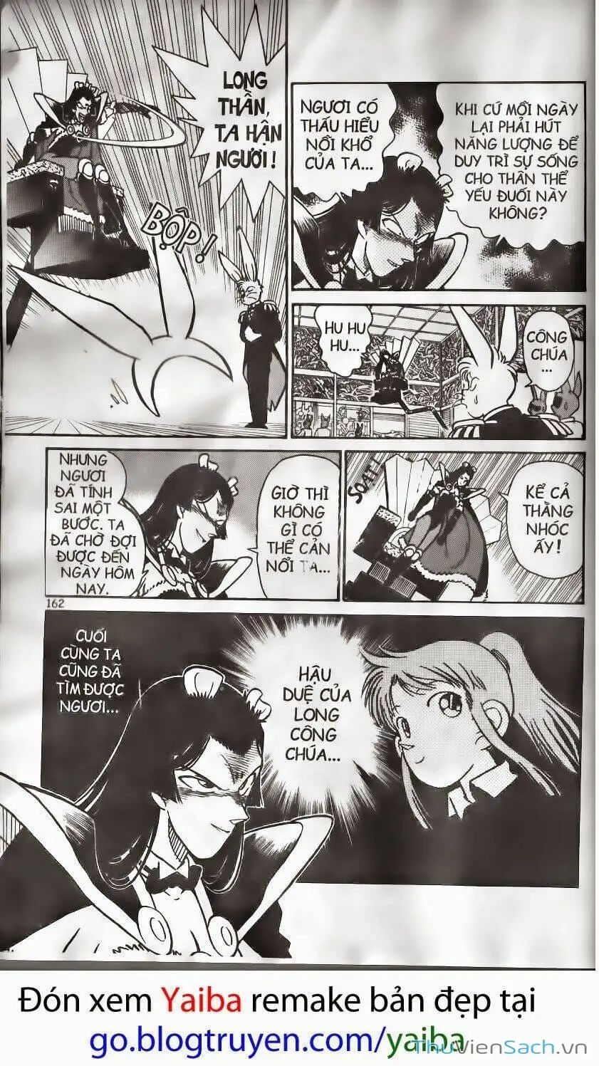 Chapter 167 - Image 9