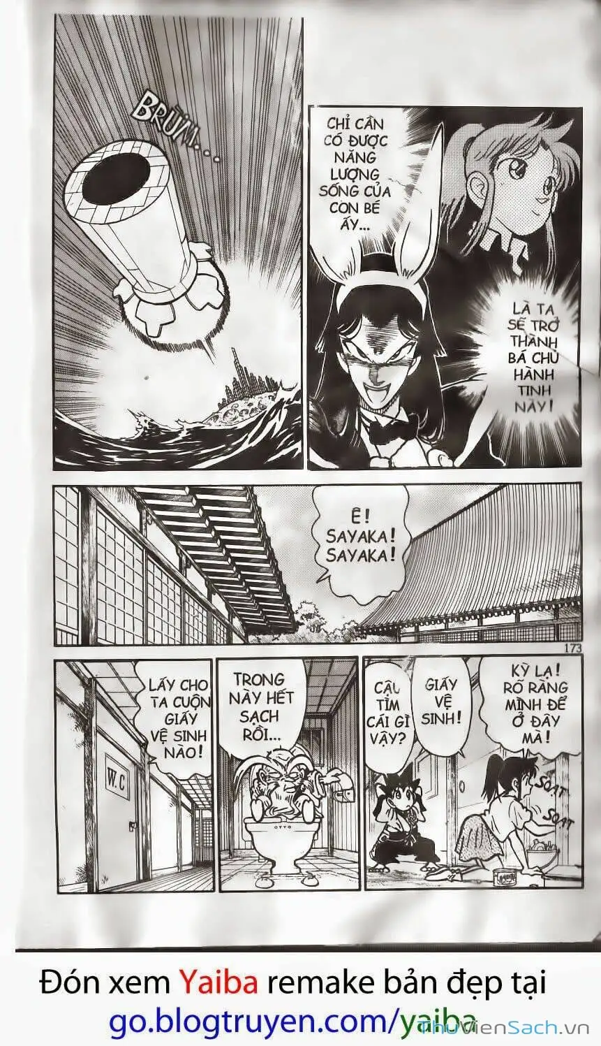 Chapter 168 - Image 5
