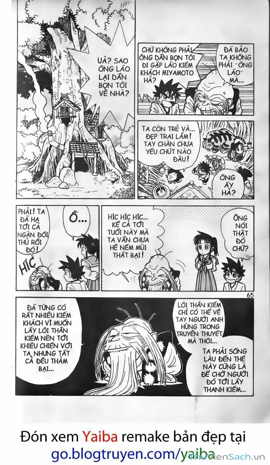 Chapter 17 - Image 2