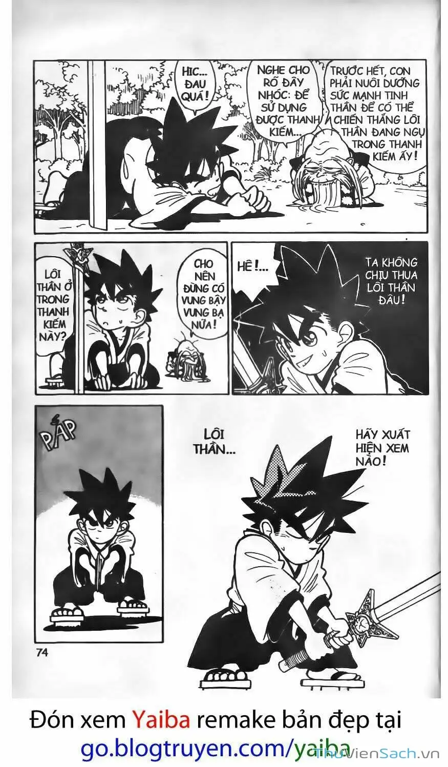 Chapter 17 - Image 11