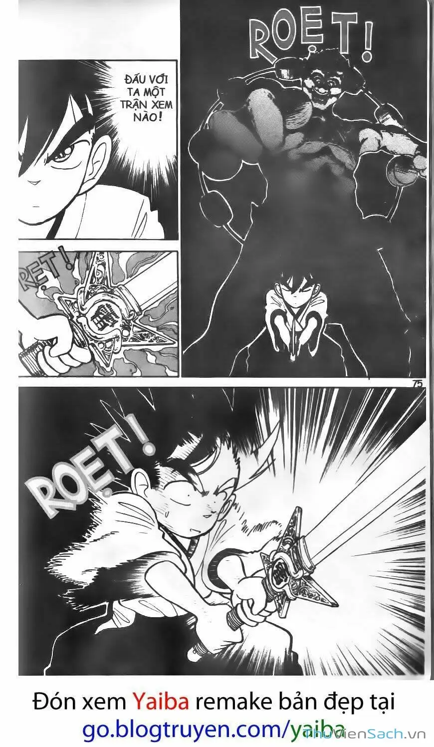Chapter 17 - Image 12