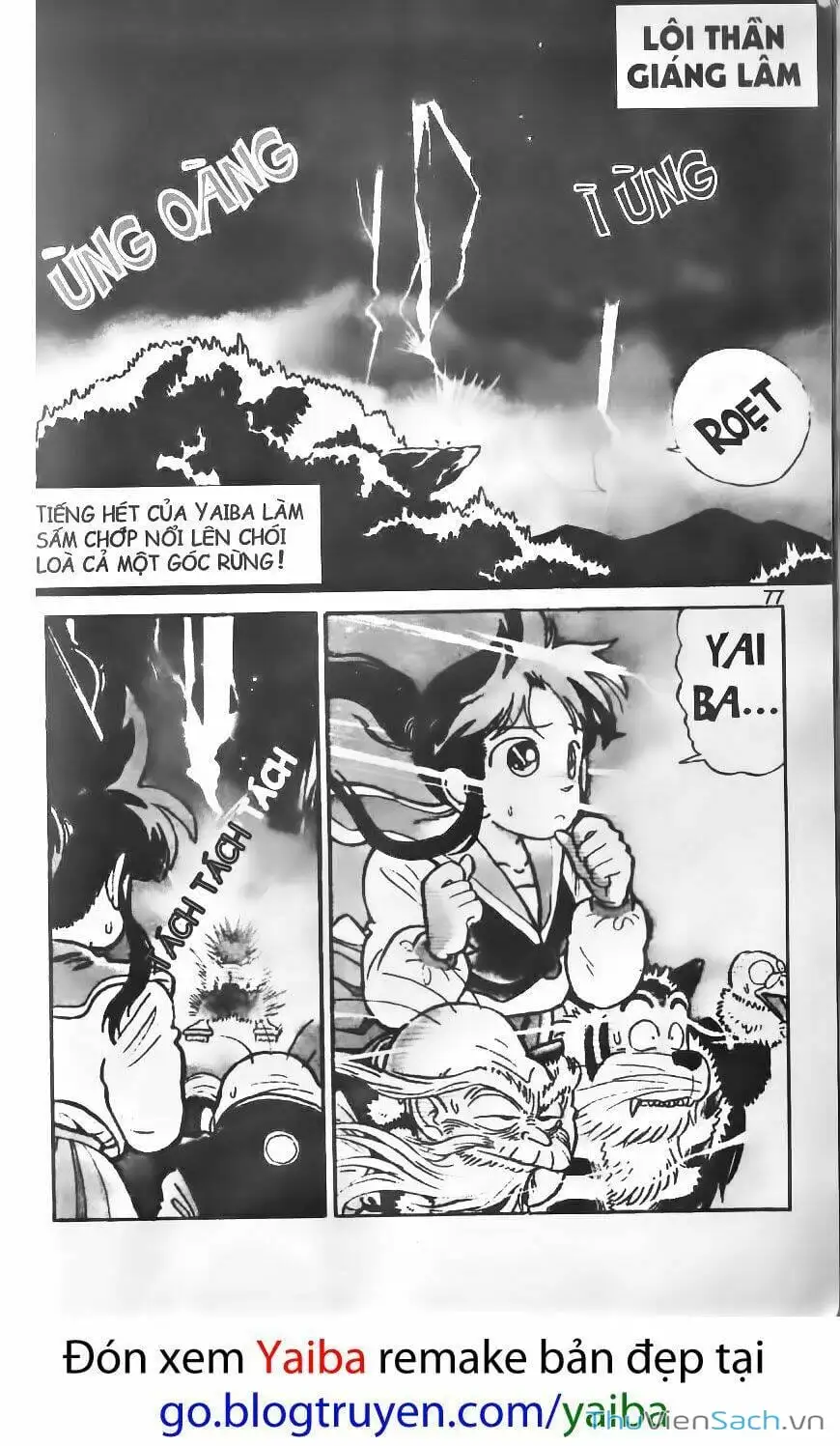 Chapter 17 - Image 14
