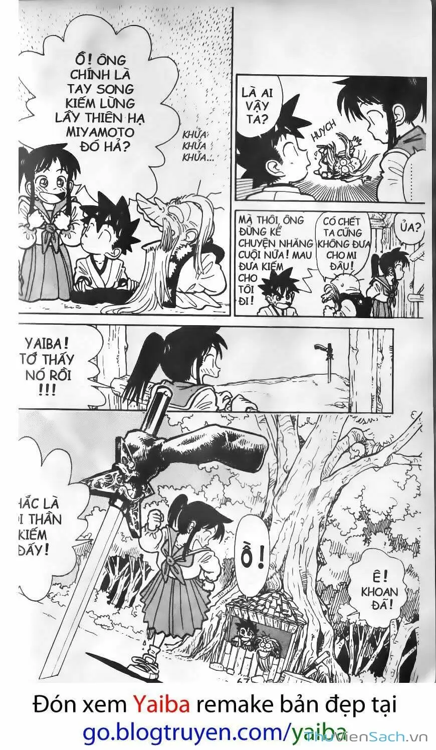 Chapter 17 - Image 4