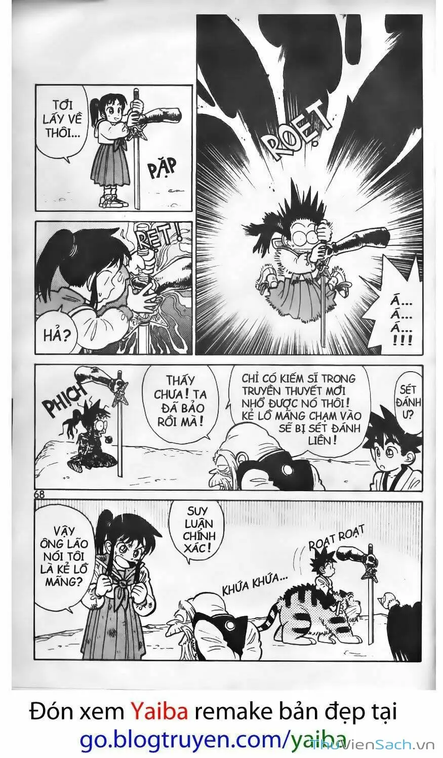 Chapter 17 - Image 5