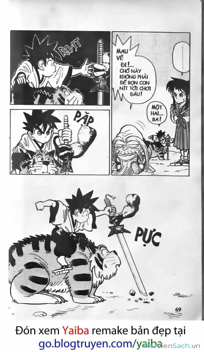 Chapter 17 - Image 6