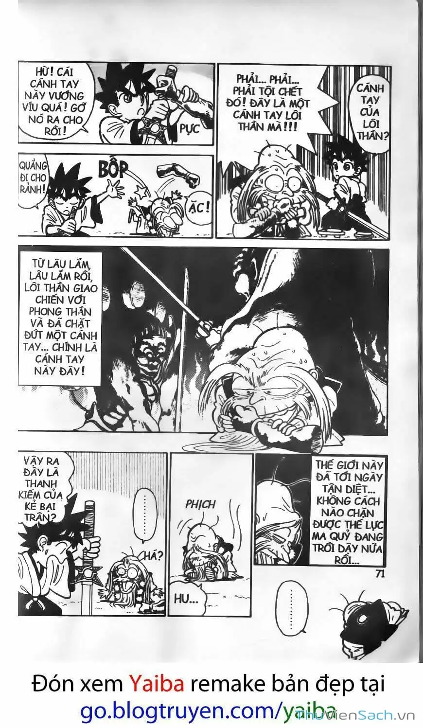 Chapter 17 - Image 8