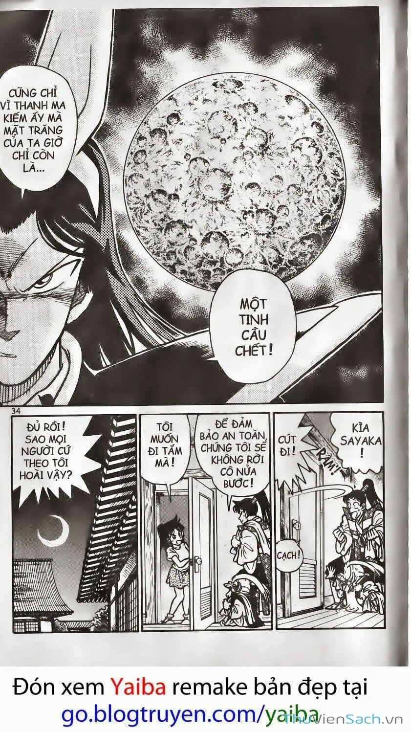 Chapter 170 - Image 14