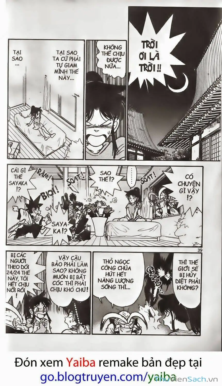 Chapter 171 - Image 3