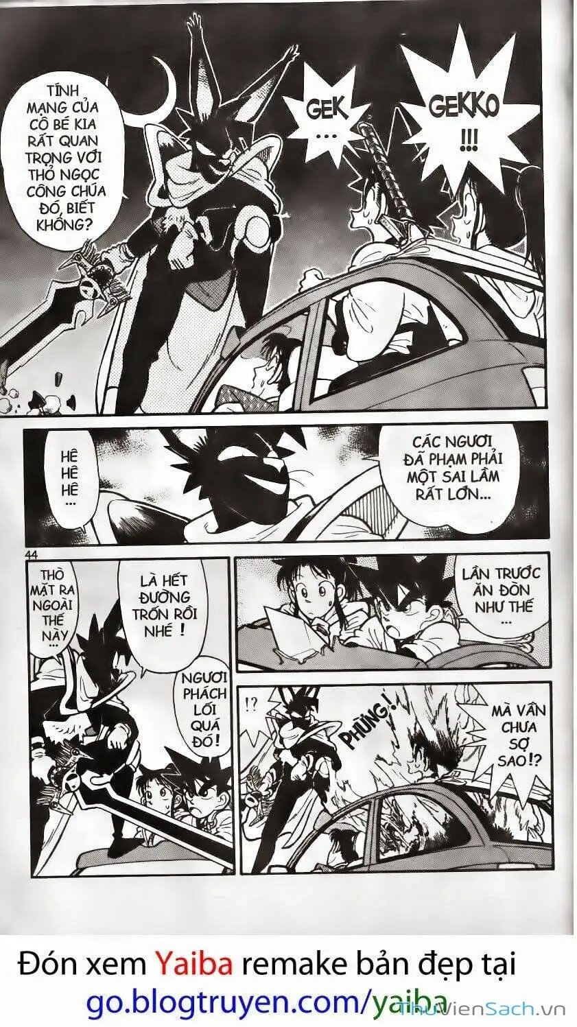Chapter 171 - Image 8