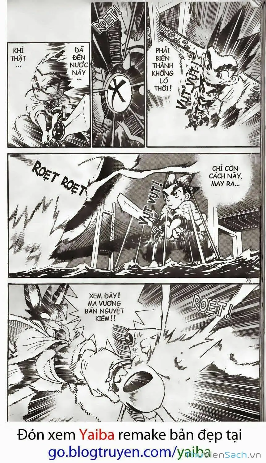 Chapter 173 - Image 8
