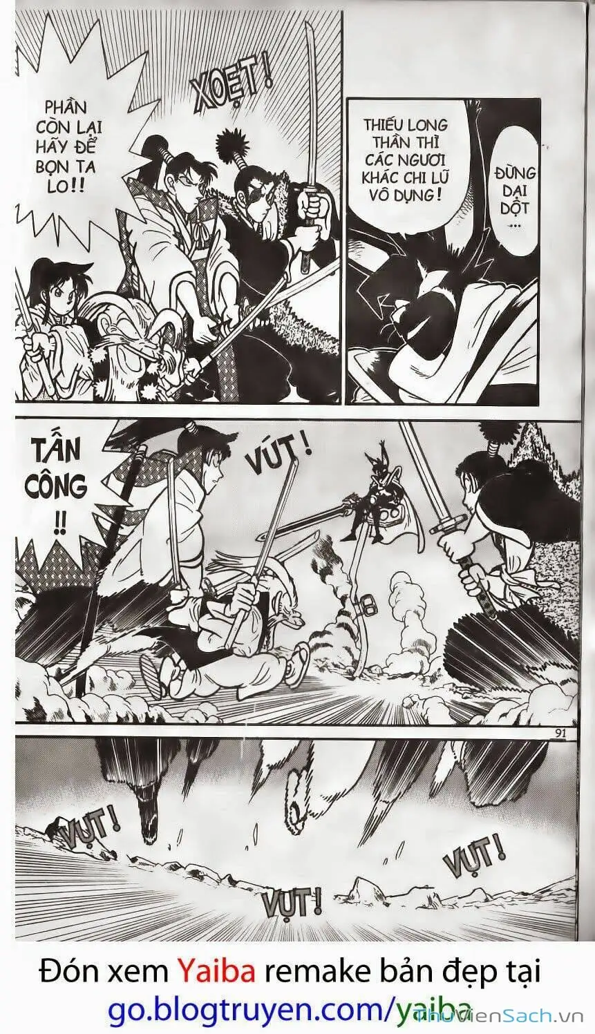 Chapter 174 - Image 8