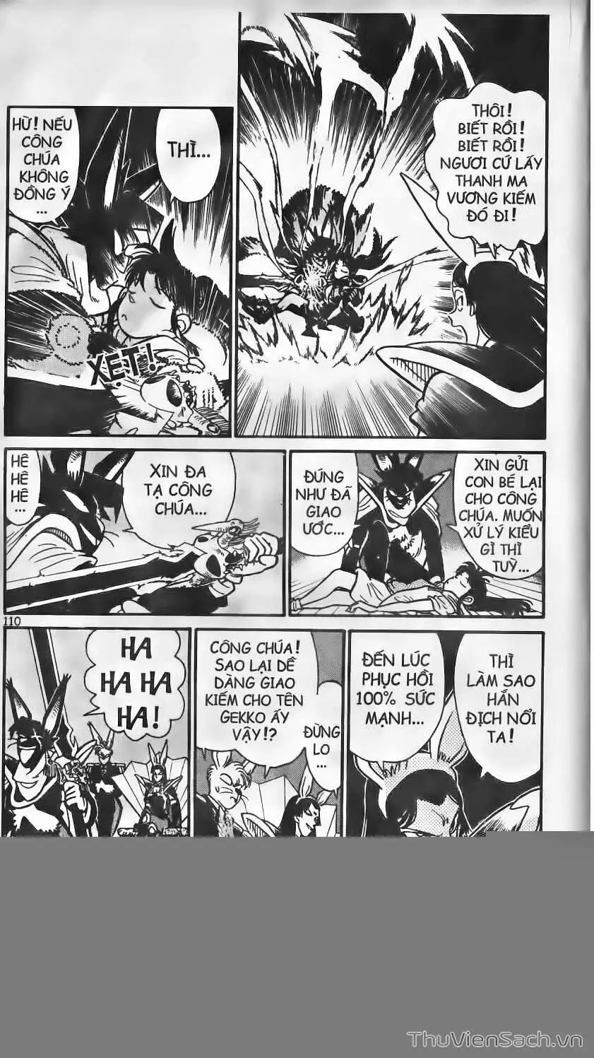 Chapter 175 - Image 12