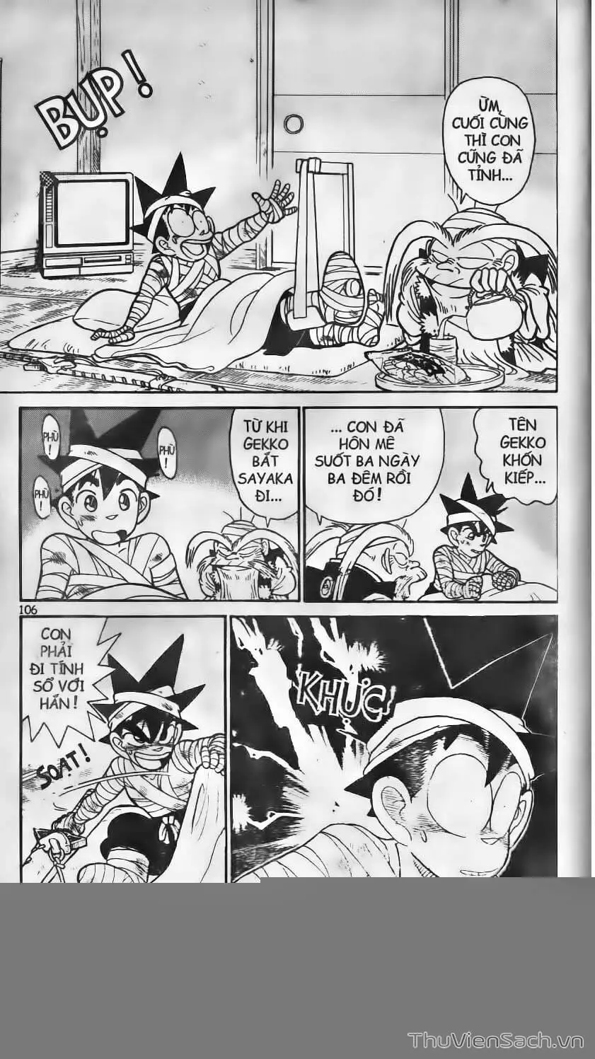 Chapter 175 - Image 8