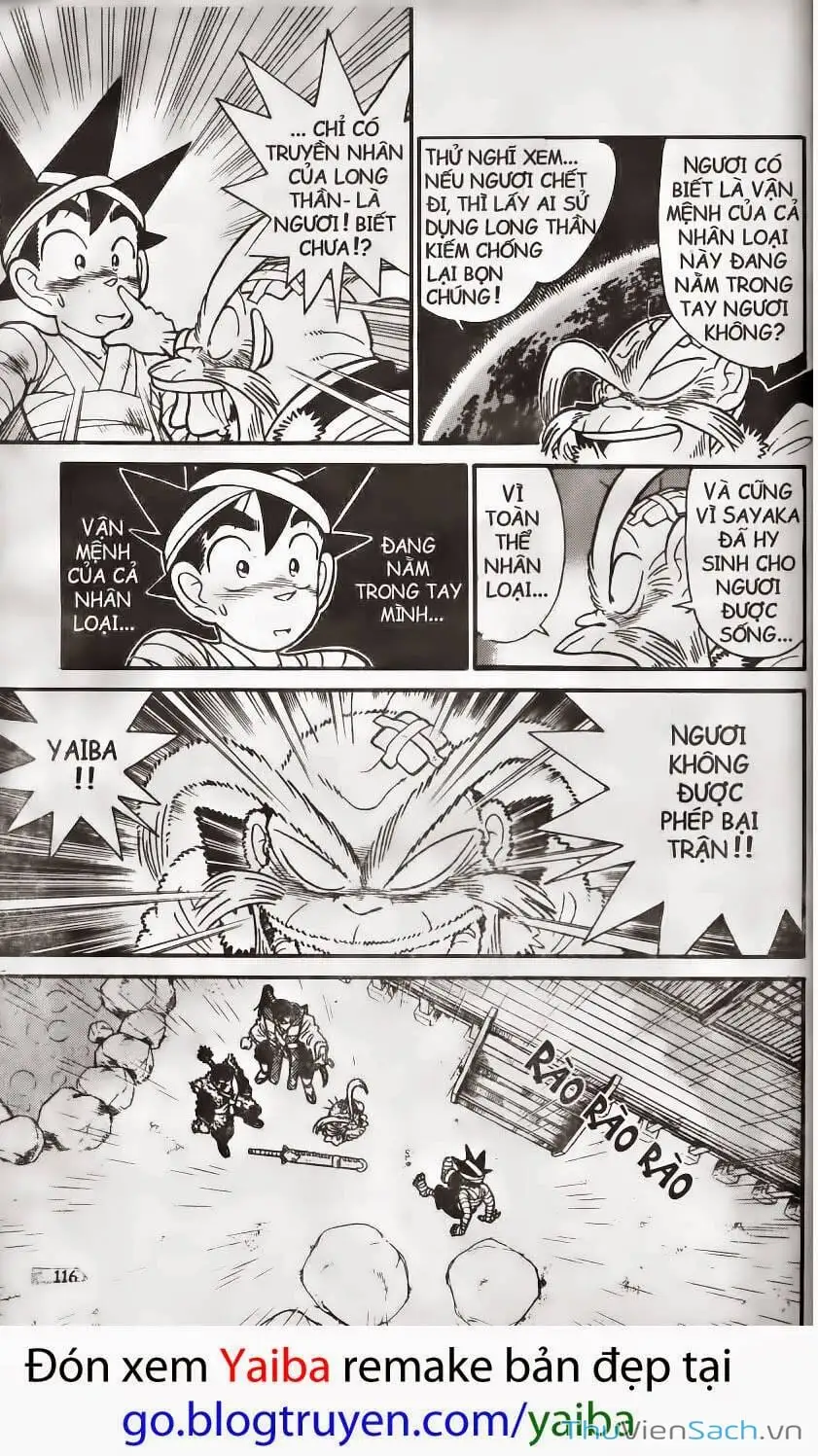 Chapter 176 - Image 3