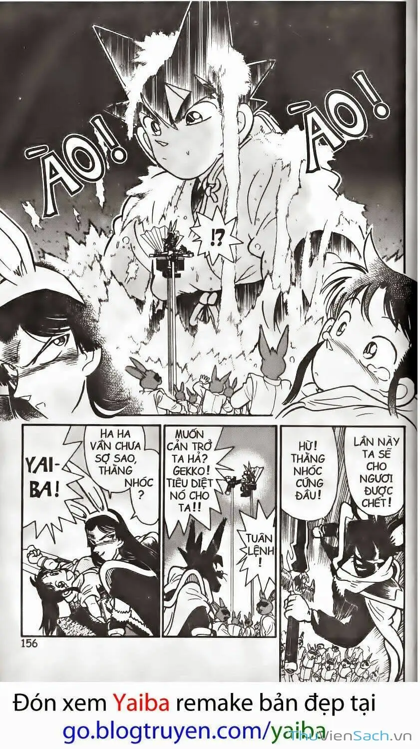 Chapter 178 - Image 12
