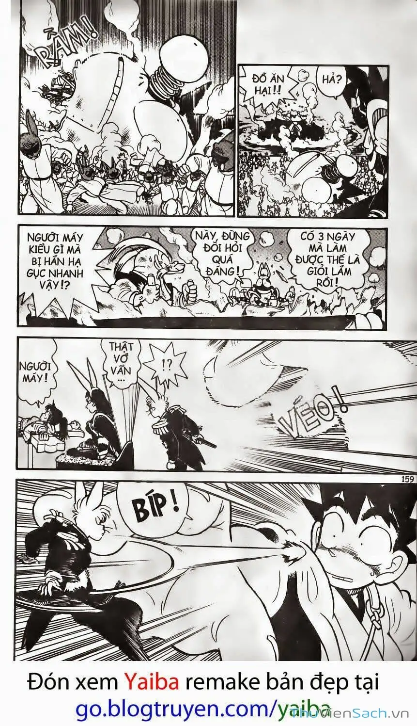 Chapter 178 - Image 15