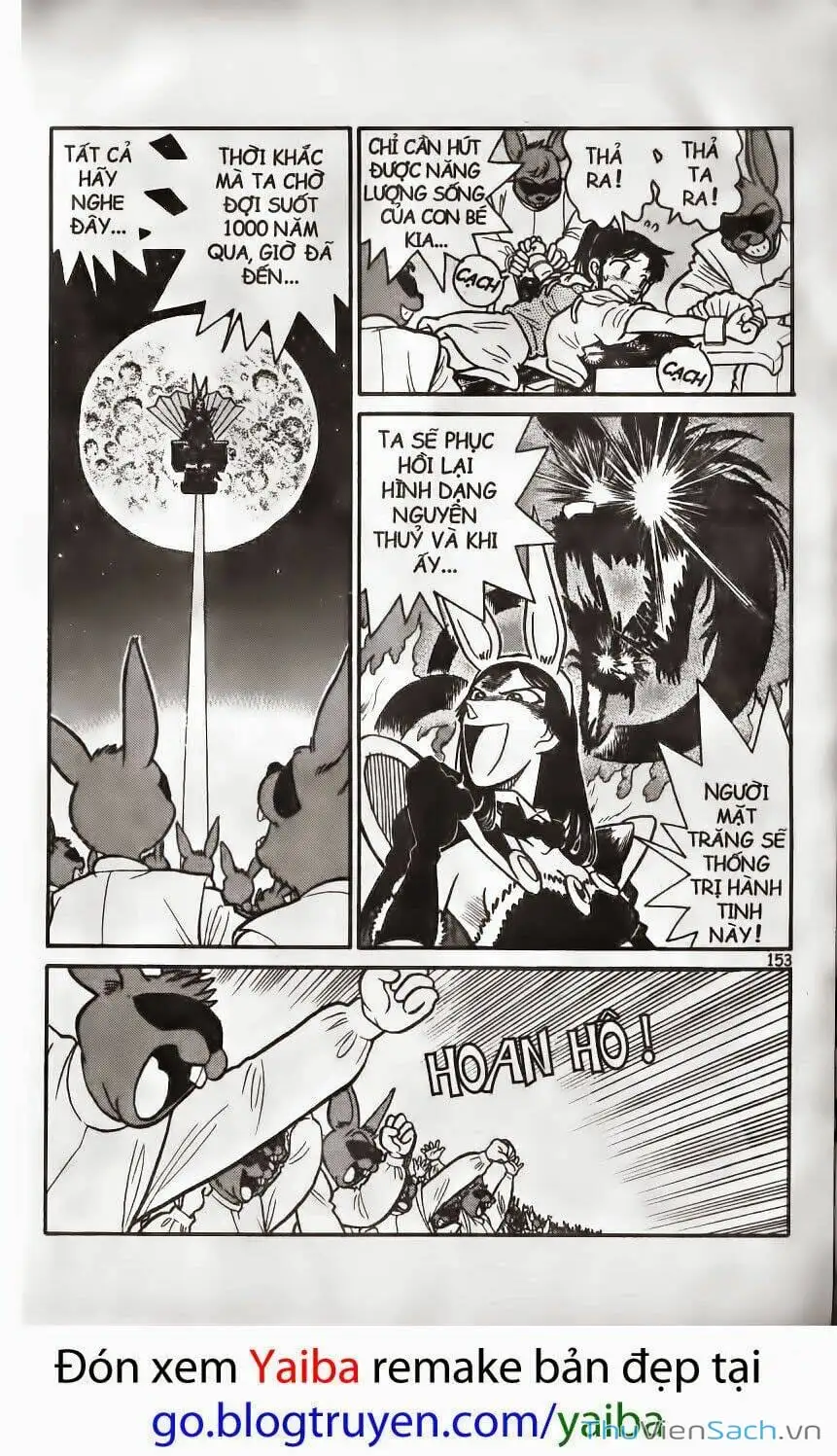 Chapter 178 - Image 9