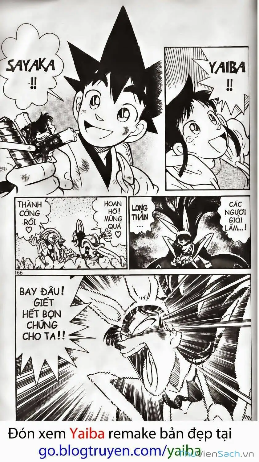 Chapter 179 - Image 7