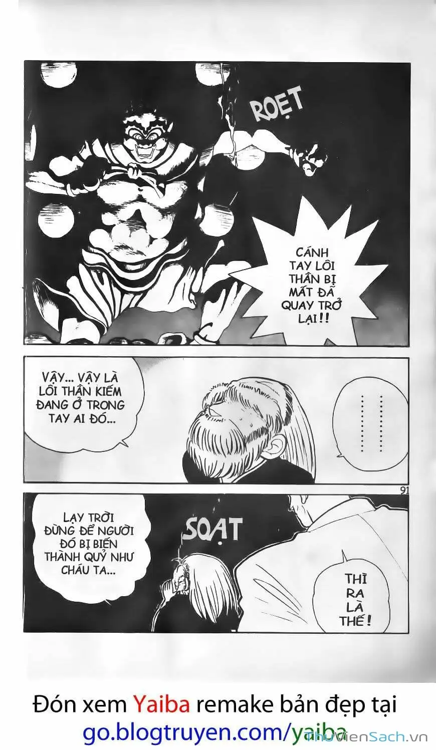 Chapter 18 - Image 12
