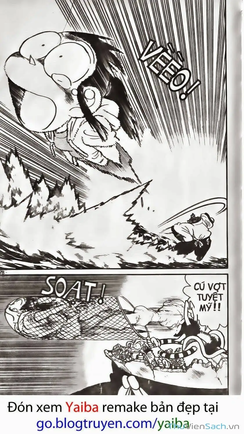 Chapter 180 - Image 4