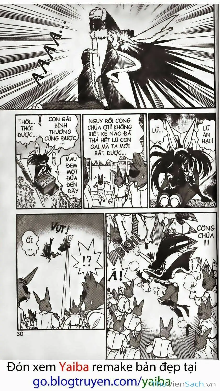 Chapter 182 - Image 2