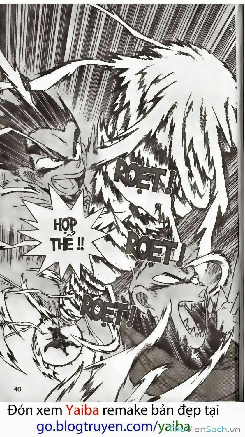 Chapter 182 - Image 12
