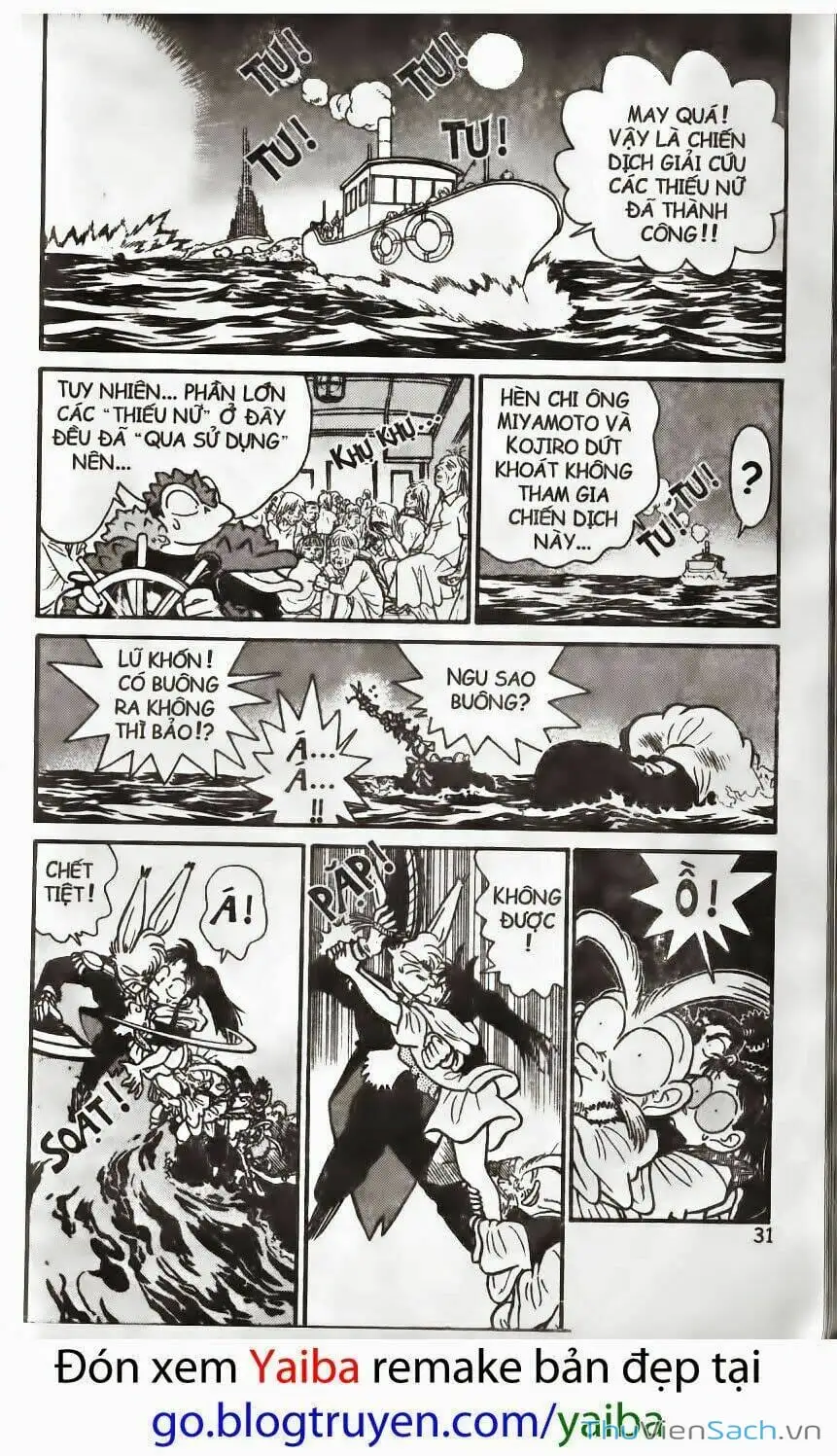 Chapter 182 - Image 3