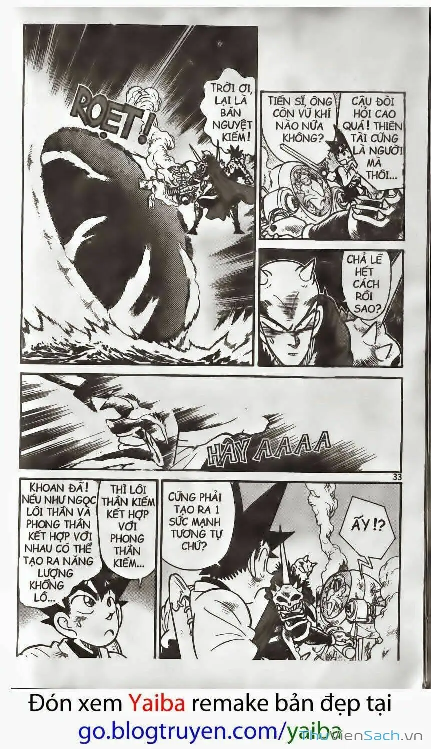 Chapter 182 - Image 5