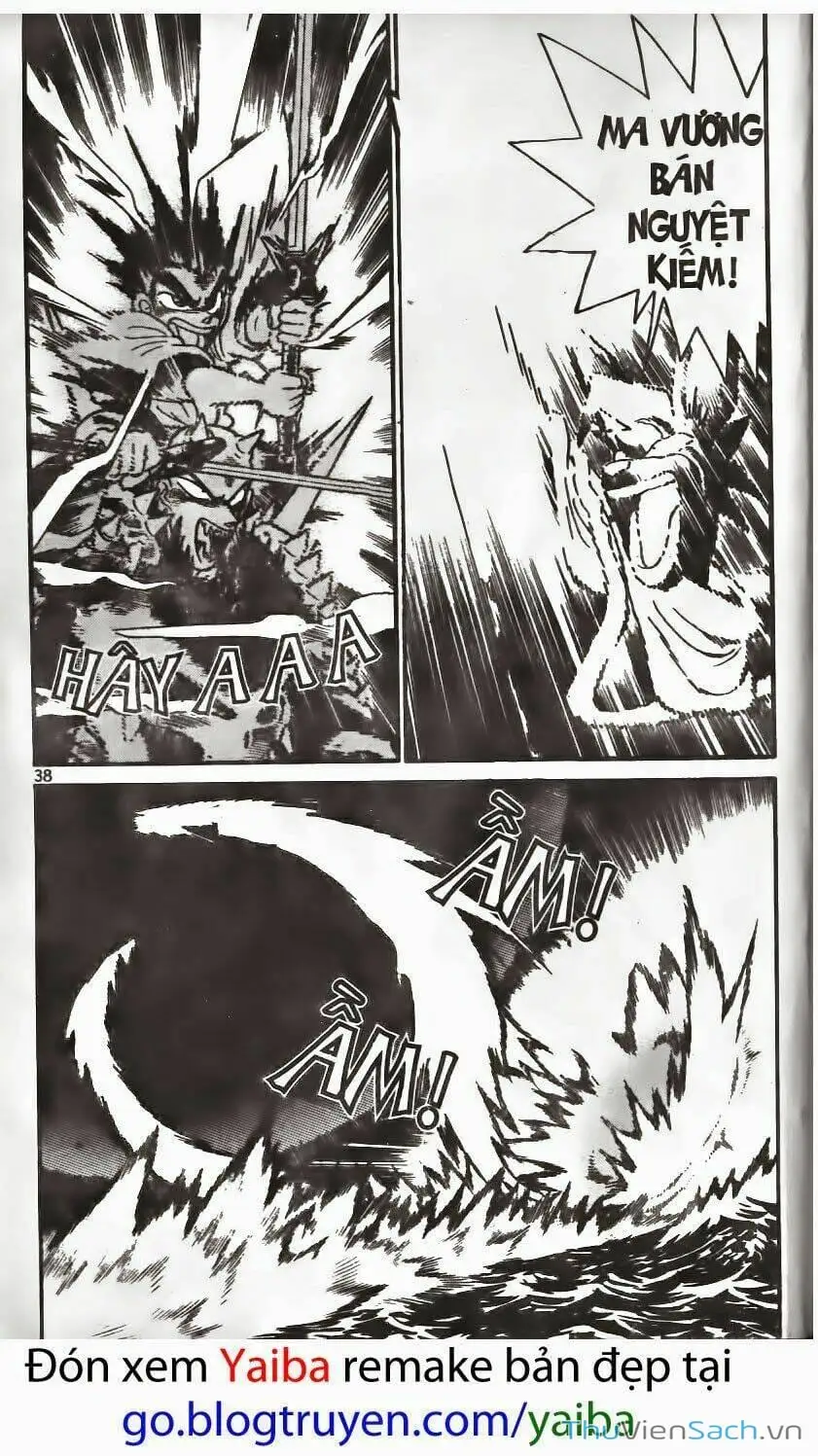 Chapter 182 - Image 10