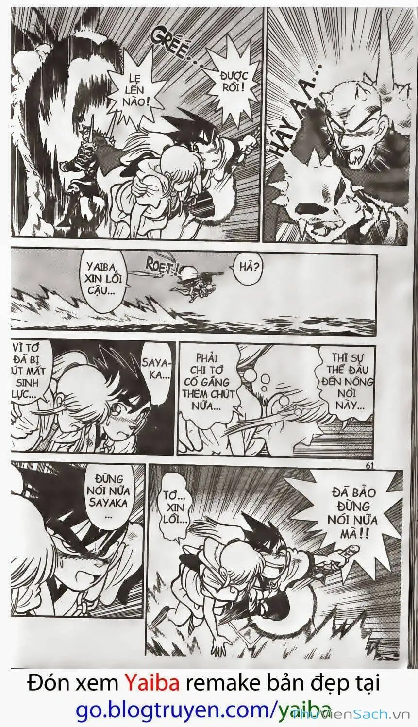 Chapter 184 - Image 2