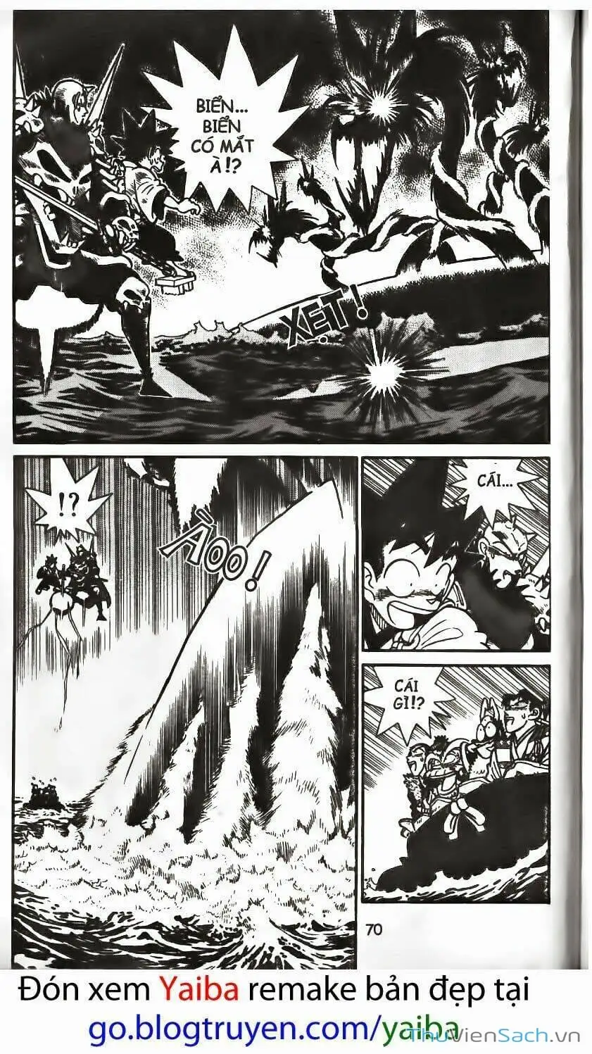 Chapter 184 - Image 11