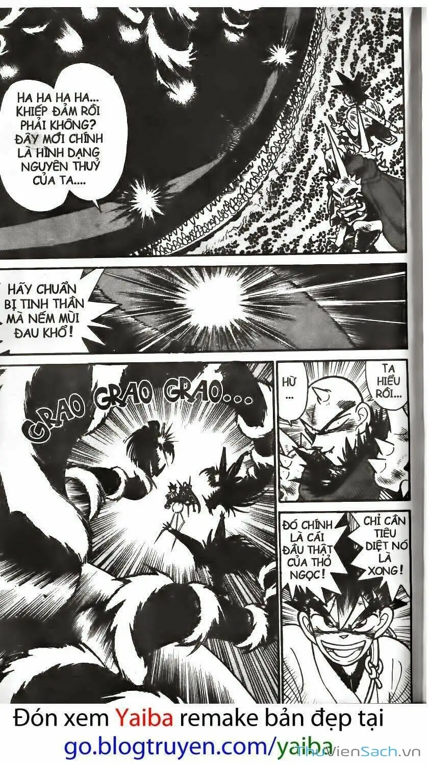 Chapter 184 - Image 14