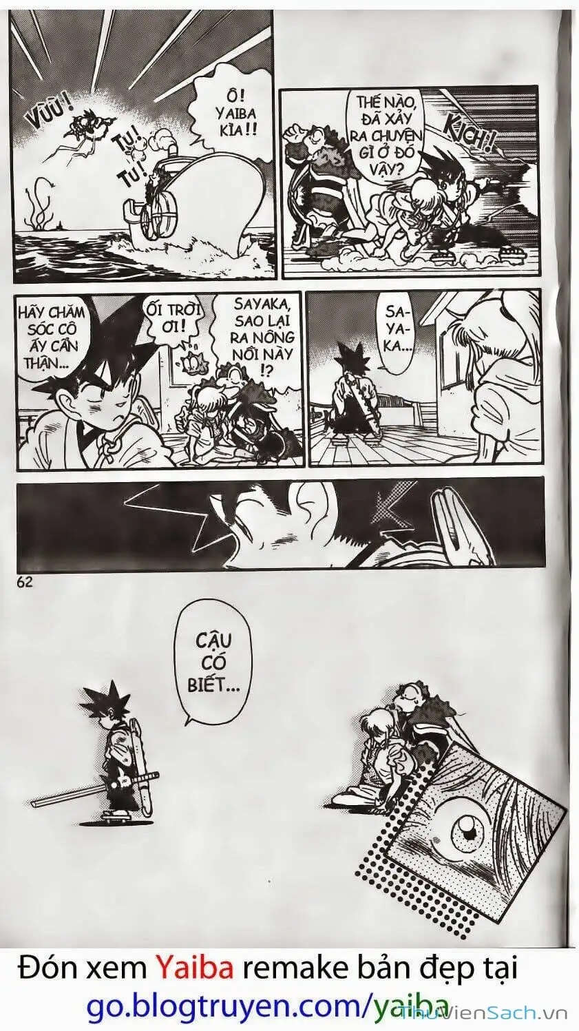 Chapter 184 - Image 3