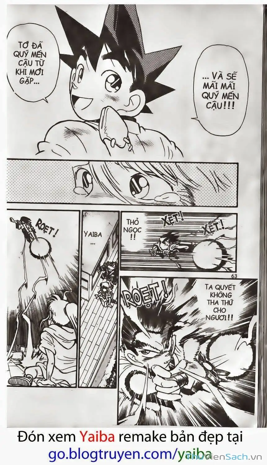 Chapter 184 - Image 4