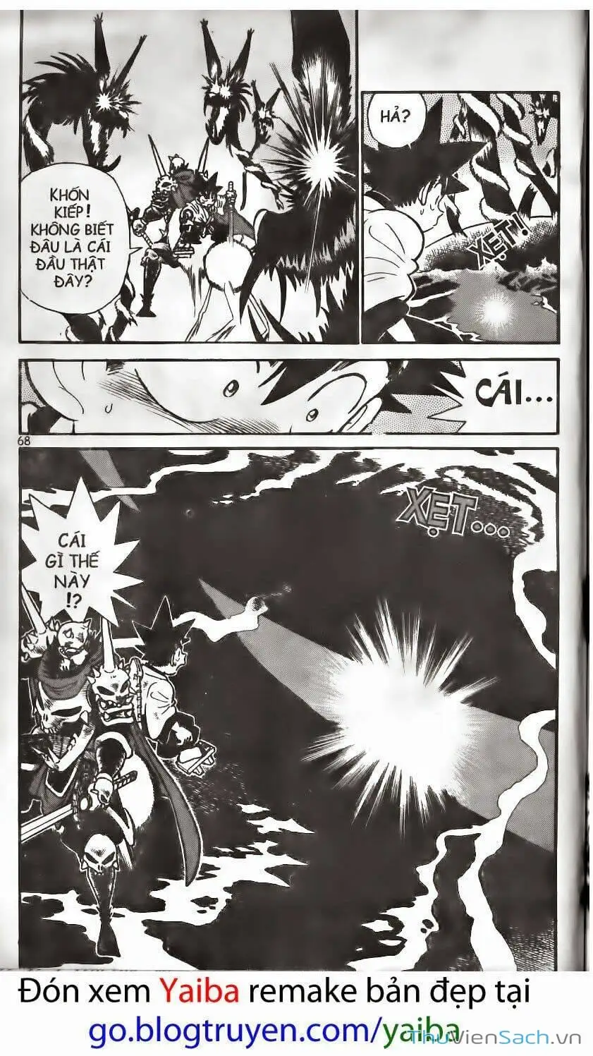 Chapter 184 - Image 9