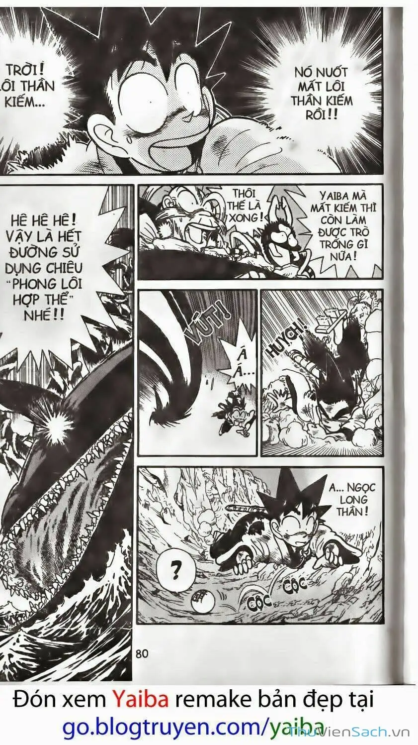 Chapter 185 - Image 4