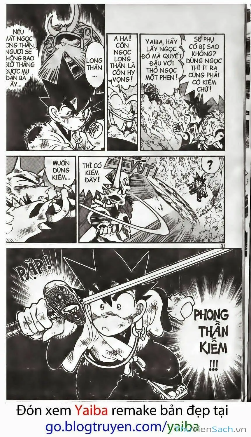 Chapter 185 - Image 5