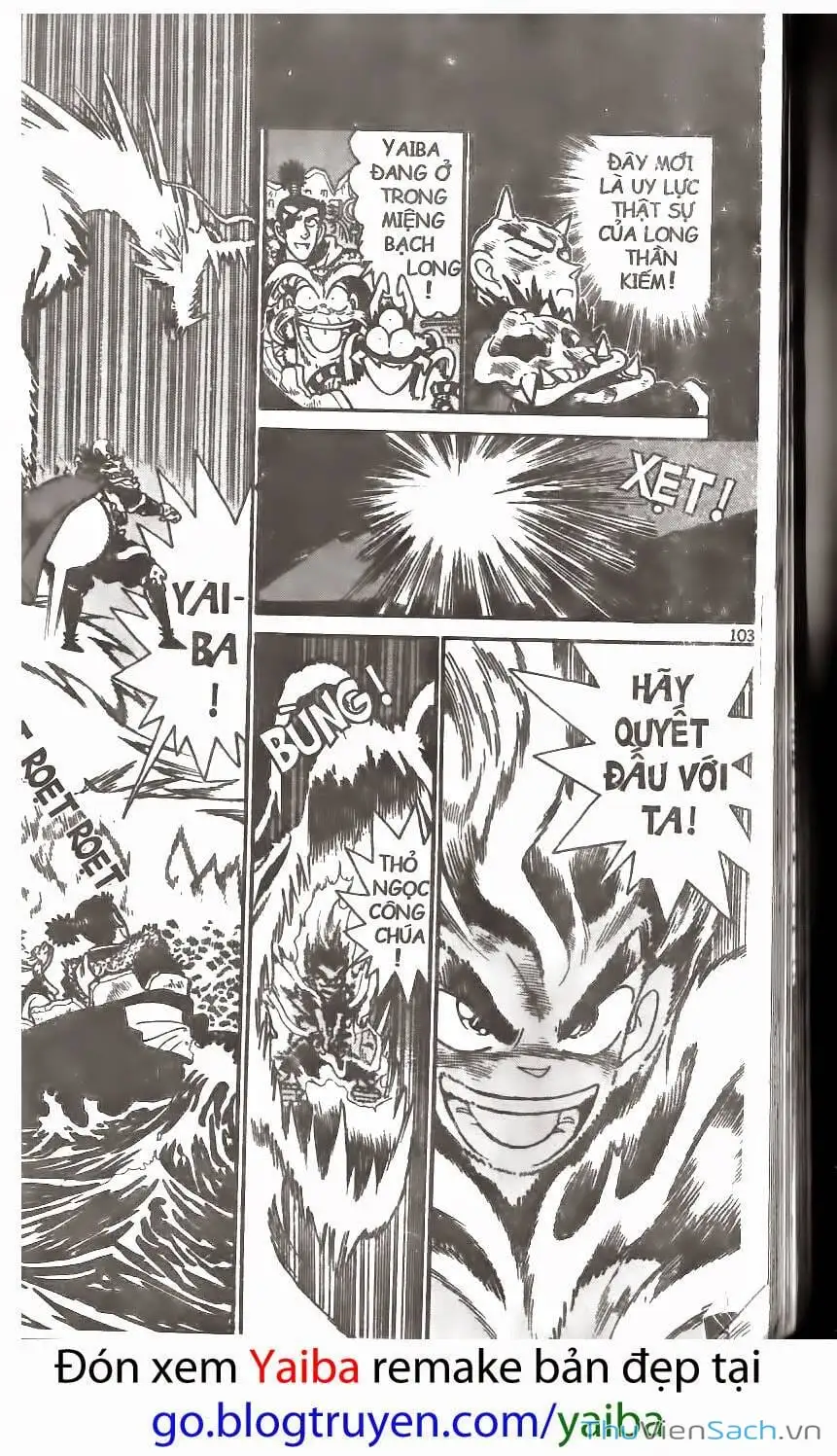 Chapter 186 - Image 11