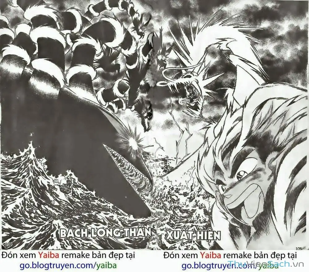 Chapter 186 - Image 12