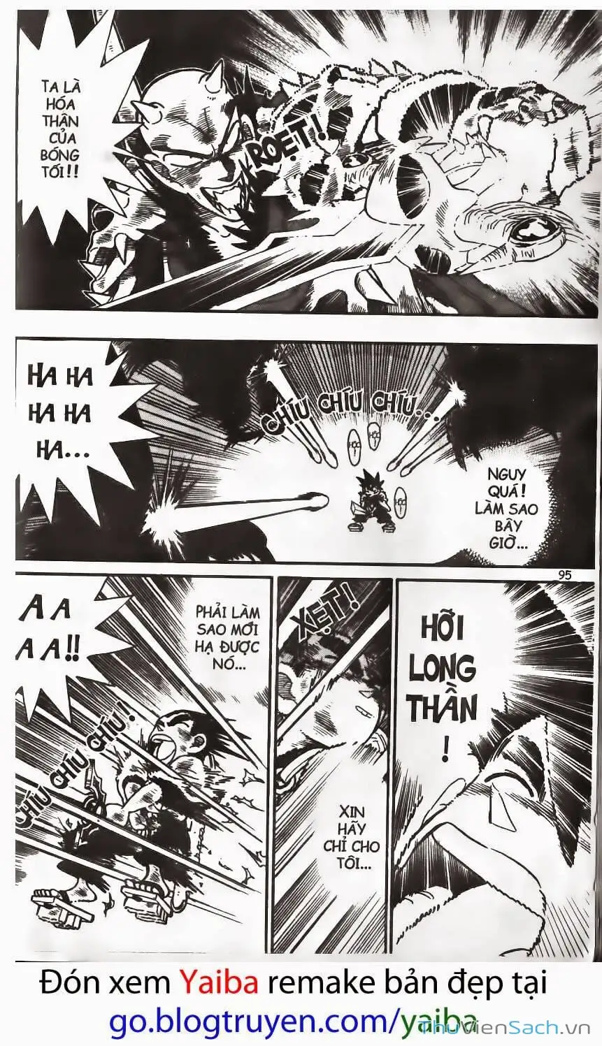 Chapter 186 - Image 3