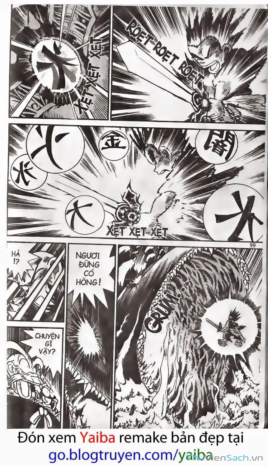 Chapter 186 - Image 7