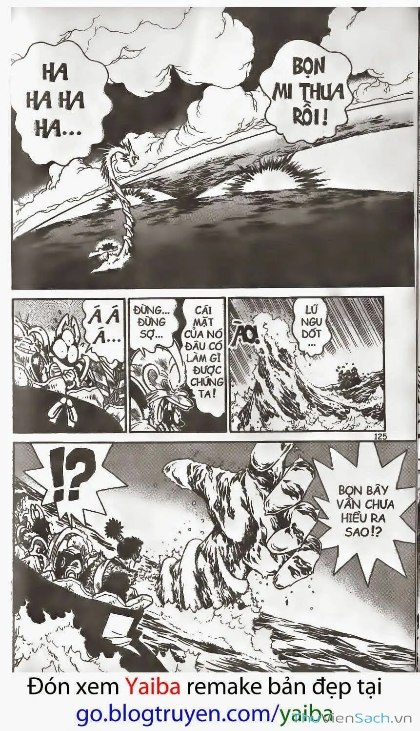 Chapter 188 - Image 1