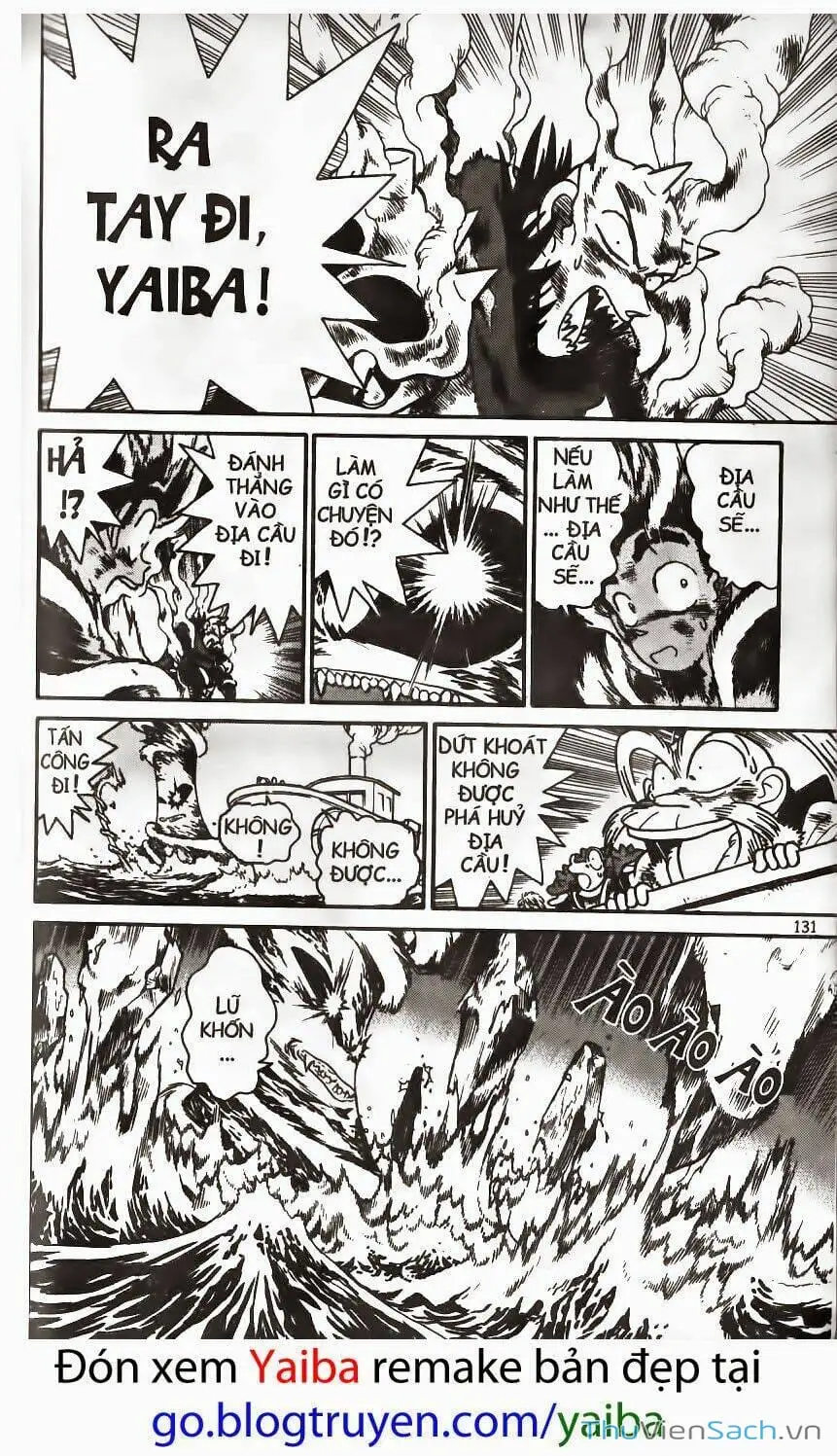Chapter 188 - Image 7