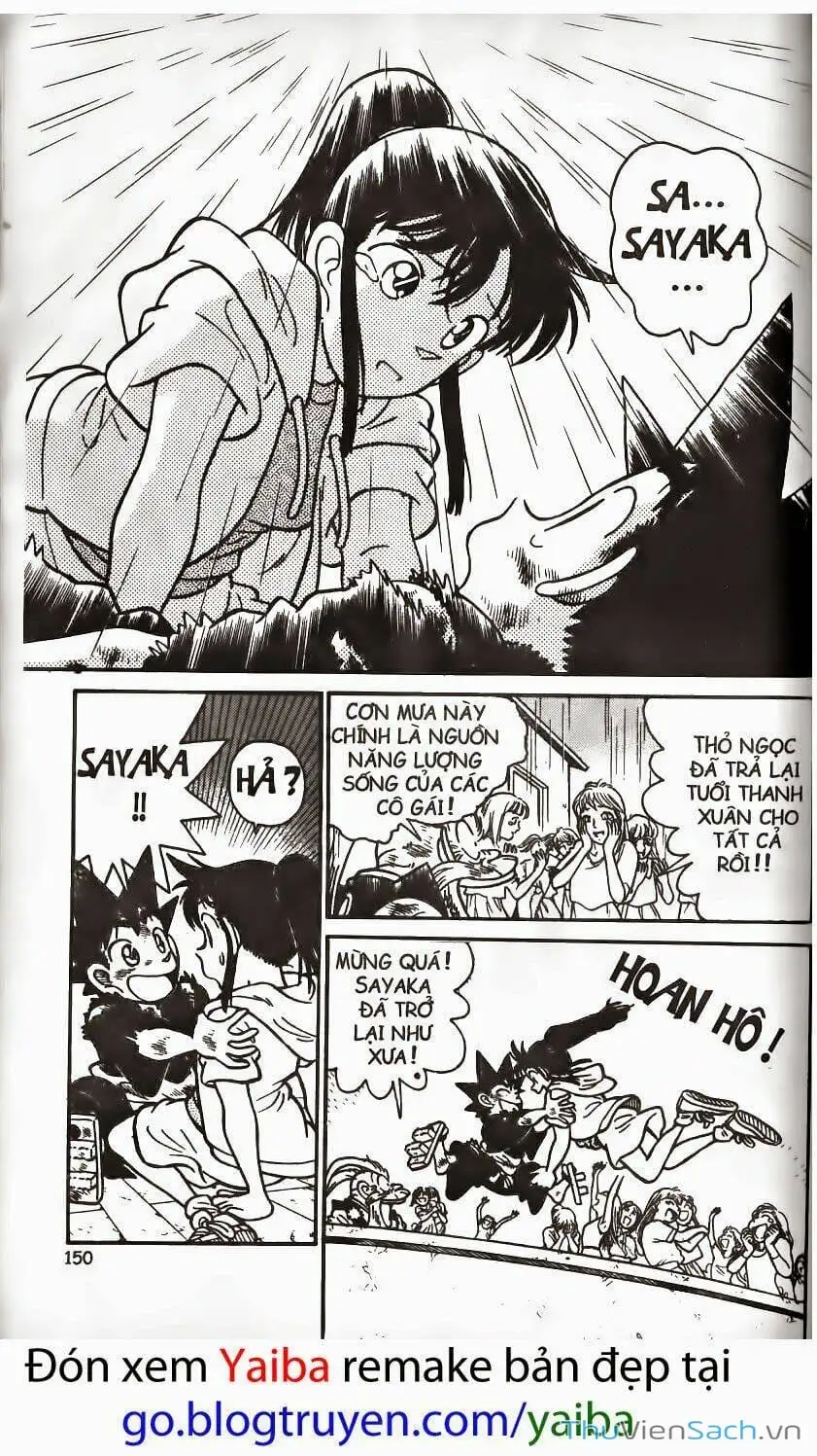 Chapter 189 - Image 11