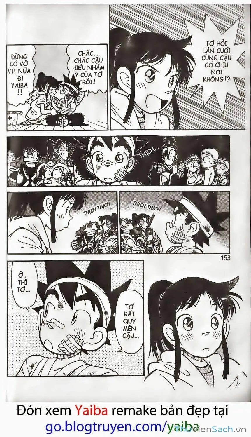 Chapter 189 - Image 14