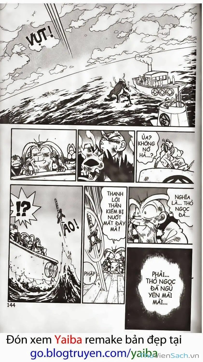 Chapter 189 - Image 5