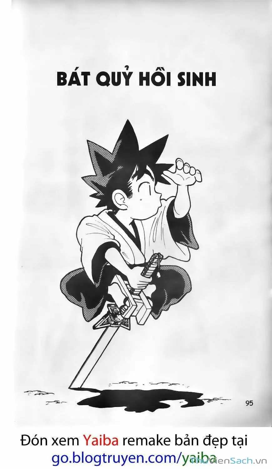 Chapter 19 - Image 1