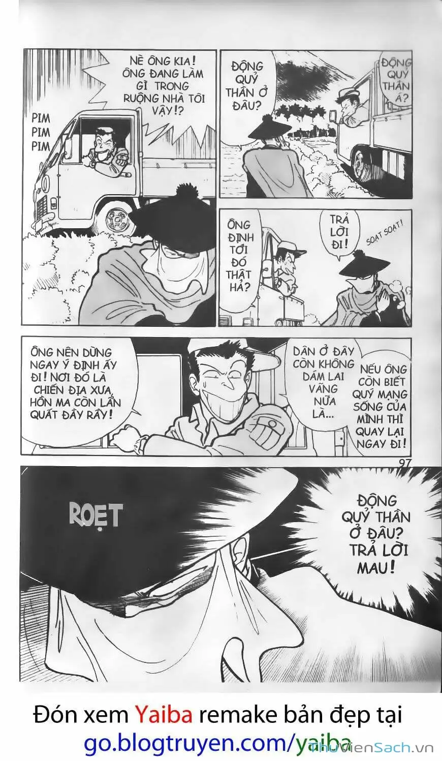 Chapter 19 - Image 3