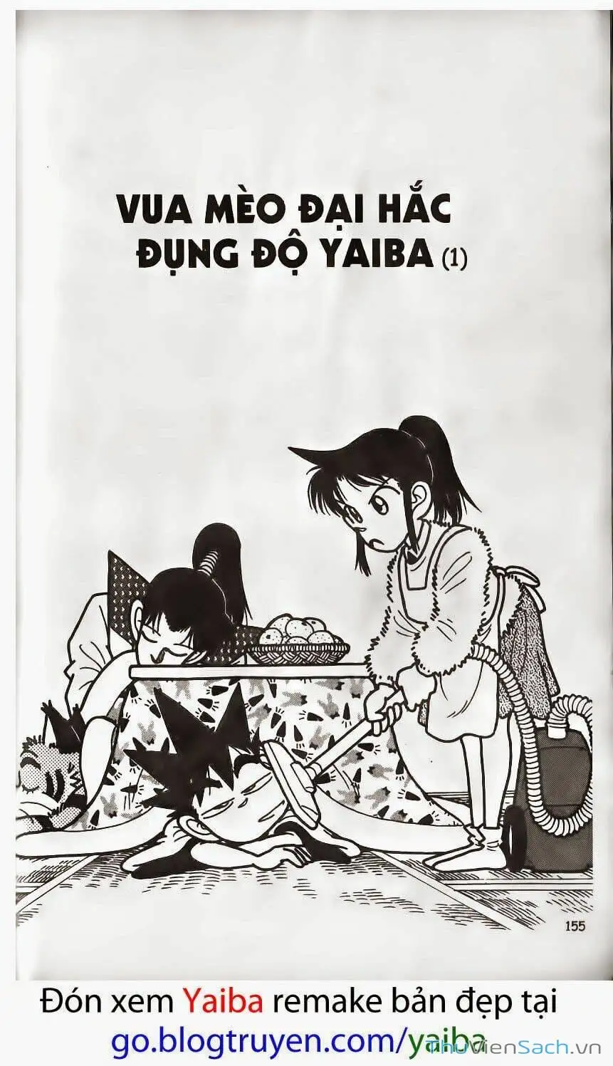 Chapter 190 - Image 1